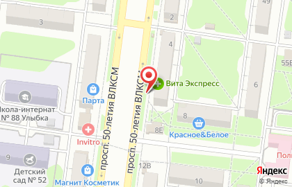Пекарня Хлебница в Ульяновске на карте