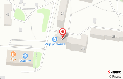 Строительный магазин Мир ремонта в Краснотурьинске на карте
