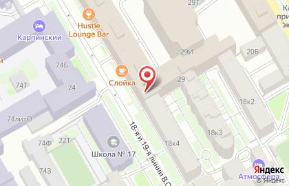 Ollis Pizza на Московском шоссе на карте