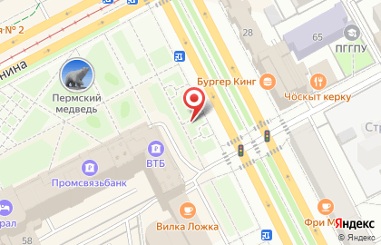 Интернет-провайдер Билайн на Комсомольском проспекте на карте