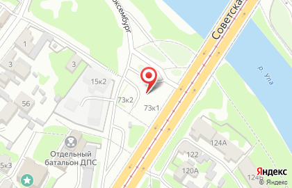 Помой своего коня на карте