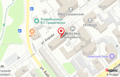 Межрайонная инспекция Федеральной налоговой службы №3 по Самарской области в Сызрани на карте
