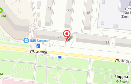 Магазин Чай Кофе со всего мира в Новосибирске на карте