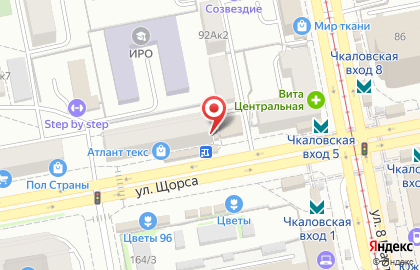 Аптека Планета Здоровья на улице Щорса, 94 на карте