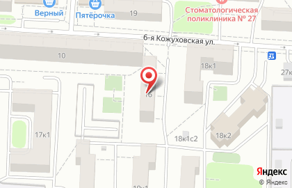 Юридическая консультация Приоритет Права на 6-й Кожуховской улице на карте
