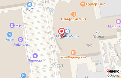 Магазин Iqos на Уральской улице на карте