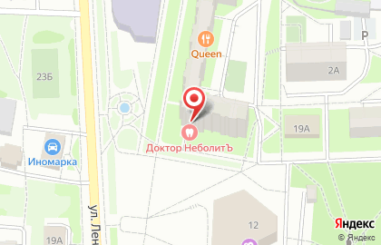 Центр русской песни Ярило на карте