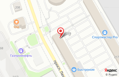 Банкомат СберБанк на проспекте Ленина, 217 на карте