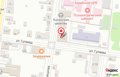 Центр гигиены и эпидемиологии в Московской области в Москве на карте