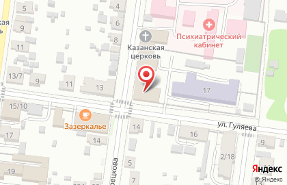 Зарайская Центральная Районная Больница Инфекционное Отделение на карте