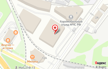 Чистый пух в Жуковском на карте