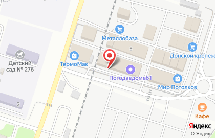 Торговая компания Rostov-Fiting на карте