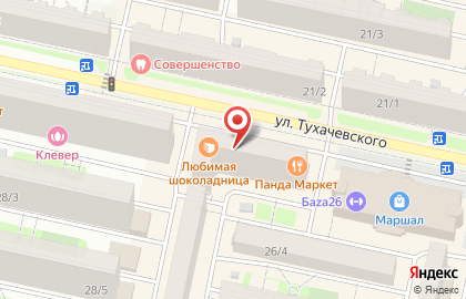 Банкомат СберБанк в Ставрополе на карте