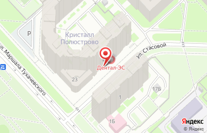 Клиника Dental s на карте