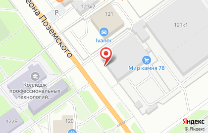 Торговая компания Трак-Центр на улице Леона Поземского на карте