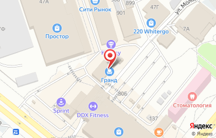 Сентябрь в Волжском на карте