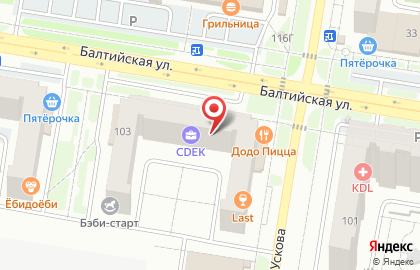 Торговый дом Сантехника-Алтай в Индустриальном районе на карте