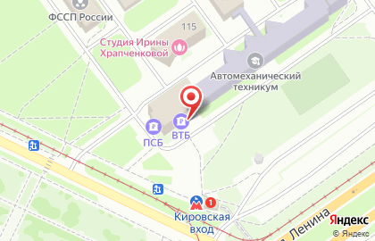 Банкомат ВТБ на проспекте Ленина, 111 на карте