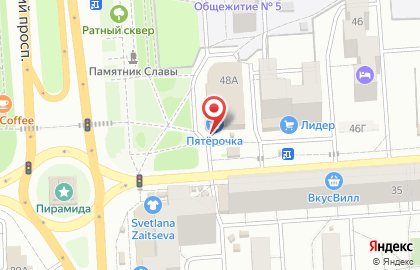 Супермаркет Пятью Пять на улице Хользунова, 48а на карте