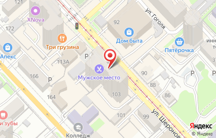 IT-компания Р-групп на карте