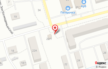 Магазин Сыктывкарпиво на Зои Космодемьянской на карте