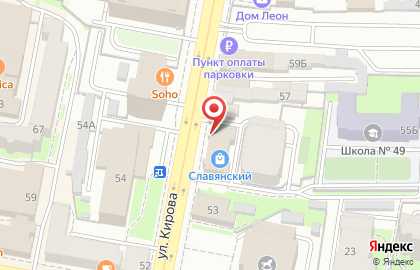 Национальный банк Траст в Ленинском районе на карте