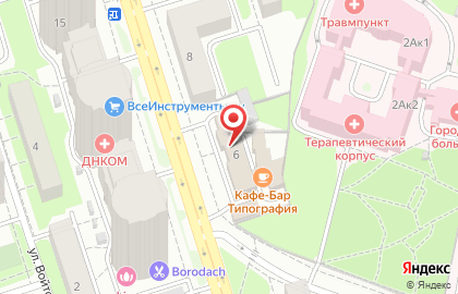 Чайный магазин Полная Чашка на улице Ленина на карте