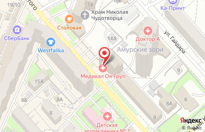 Торговая компания Quazar на улице Льва Толстого на карте
