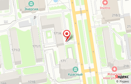 Мэрия Городской центр технического надзора и развития материально-технической базы муниципальных учреждений сферы культуры, спорта и молодежной политики на карте