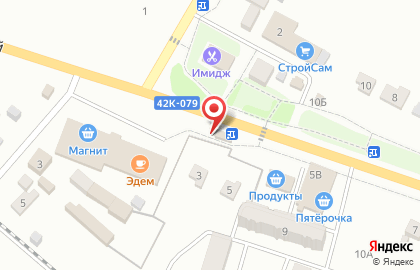 Магазин Роспечать в Липецке на карте