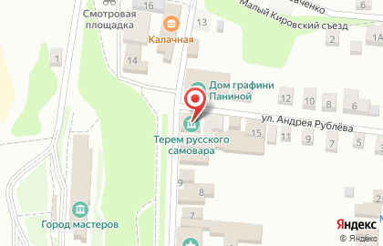 Музей терем русского самовара на карте