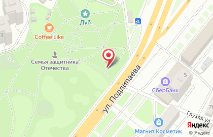 Магазин Парус в Костроме на карте