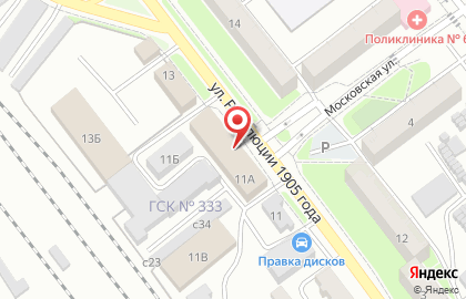 Министерство по развитию транспорта, энергетики и дорожного хозяйства Республики Бурятия на карте