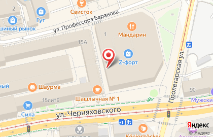 HD на улице Черняховского на карте