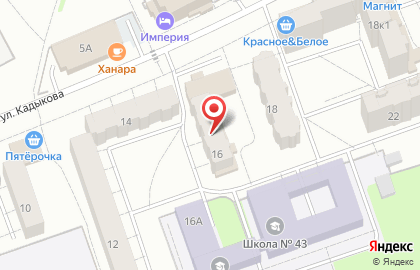 Сайт объявлений PROНедвижимость на карте
