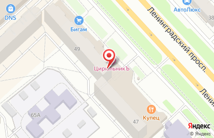 Салон массажа Профи лэнд на карте
