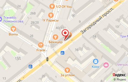 Кальян-бар LoungeRoom на Достоевской на карте