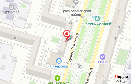 Магазин игрушек, ИП Носикова И.Н. на карте