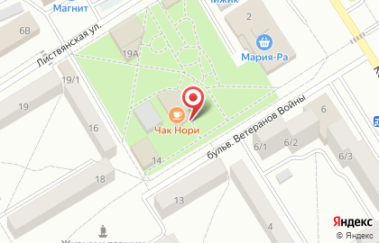 Кафе Smile City на карте