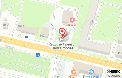 Торговый центр Эл сити на карте