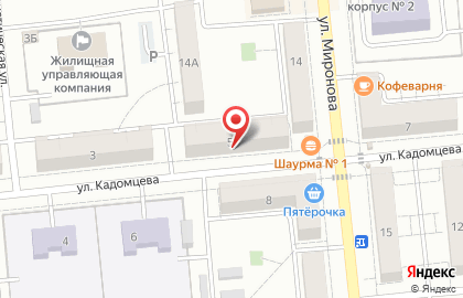 Медицинская клиника Гармония Здоровья на карте