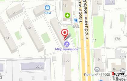 Столовая Всё просто в Курчатовском районе на карте