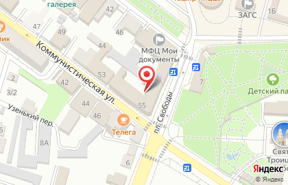 Ломбард-Талисман на Коммунистической улице на карте