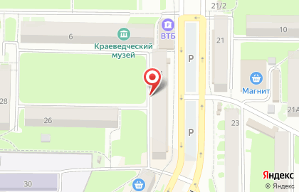 Магазин косметики и парфюмерии на улице Победы на карте