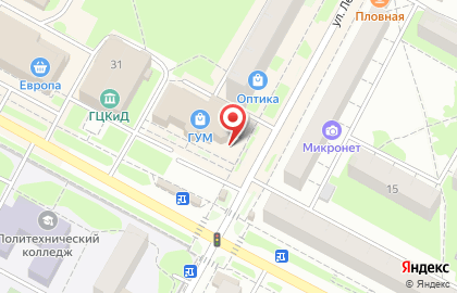 Розничный магазин Алтайский травник на улице Ленина на карте
