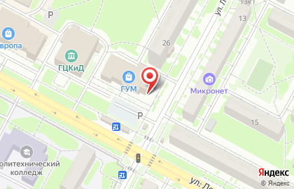 Мастерская по заточке, изготовлению ключей и ремонту обуви Свой Мастер на карте