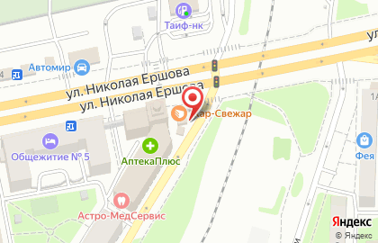 Булочная-пекарня Жар-Свежар на улице Николая Ершова на карте