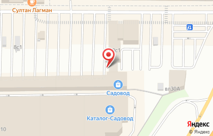 Хинкальная в Москве на карте