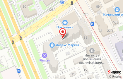 Стоматология Медсервис СБТ в Дзержинском районе на карте
