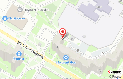 Сбербанк, Дополнительный Офис # 9055/0770 на карте